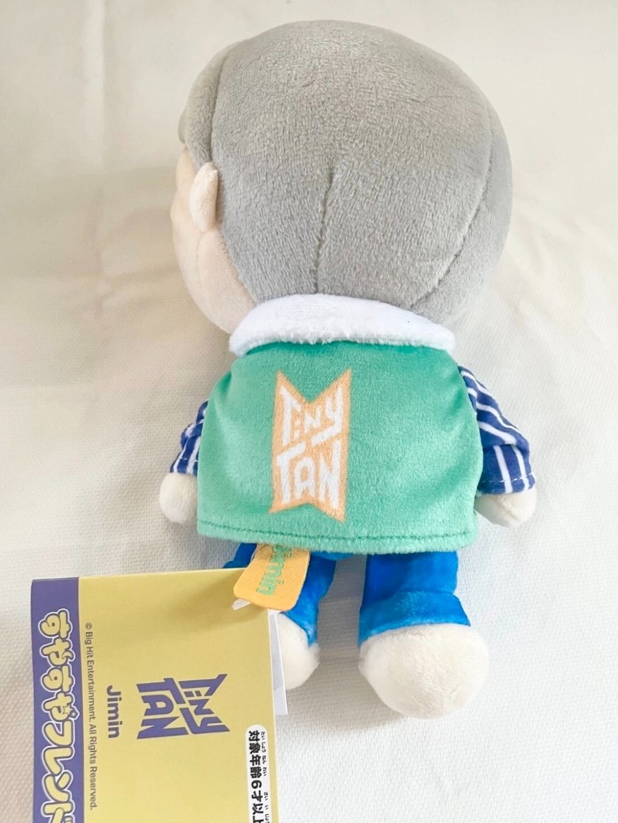 BTS TinyTAN JIMIN & BT21 CHIMMY Official Plush doll set Japan