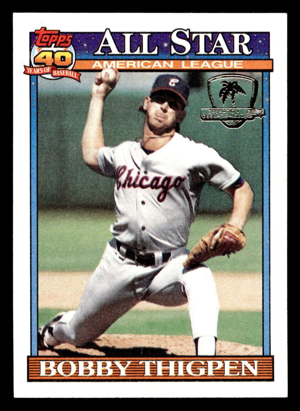 1991 Topps Desert Shield #396 Bobby Thigpen AS Near Mint+ White Sox AS