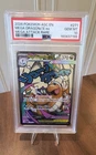 Mega Dragonite ex #271 Me: Ascended Heroes Mega Attack PSA 10
