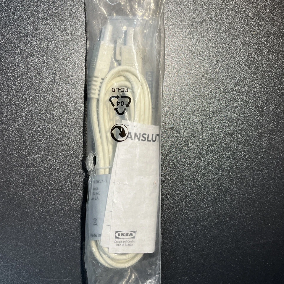 New IKEA ANSLUTA 79 " Length Intermediate Connection Cord 601.199.25 - Image 2 of 3