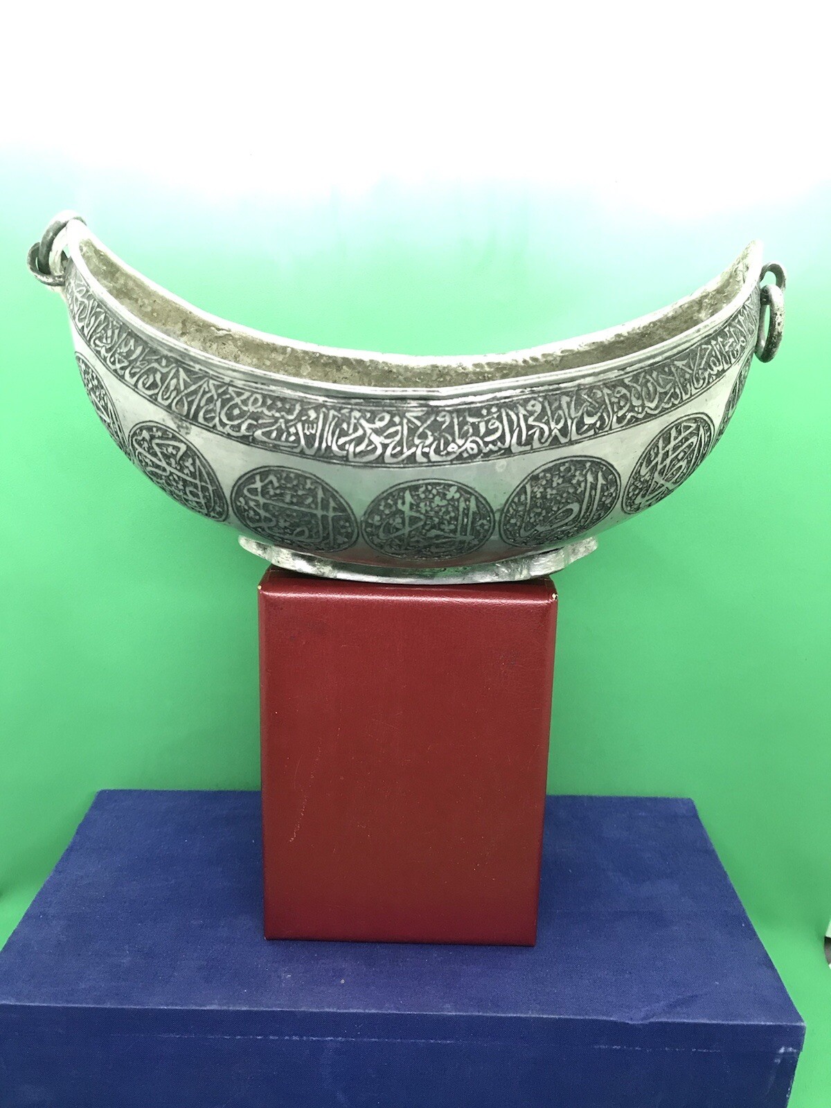 Antique Islamic Arabic MNovelty Silver Plated Calligraphy Darvish Begging Bowl