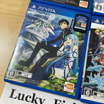 ソードアート・オンライン-PSPVITA- Amazon.co.jp: ソードアート・オンライン -ホロウ・リアリ