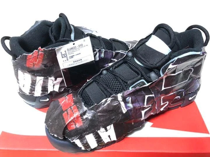 Nike Air More Uptempo '96