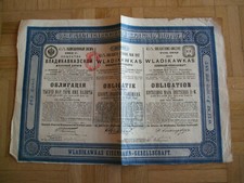 Aktie Wladikawkas Eisenbahn-Gesellschaft von 1912