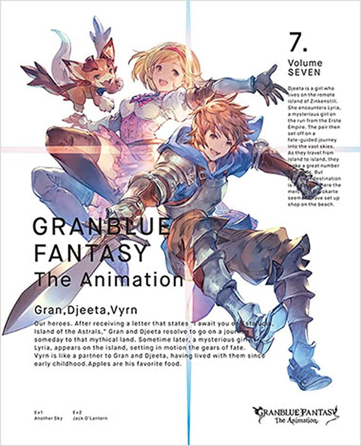 Gran (Granblue Fantasy The Animation) - Pictures 