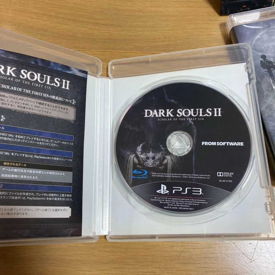 Dark Souls With Artorias of The Abyss Edition &Scholar of The First Sin Set PS 3 - Image 2 of 4