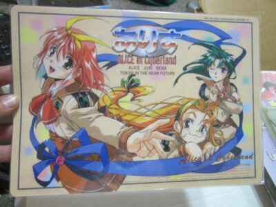Alice in Cyberland pencil board shitajiki anime manga game OVA