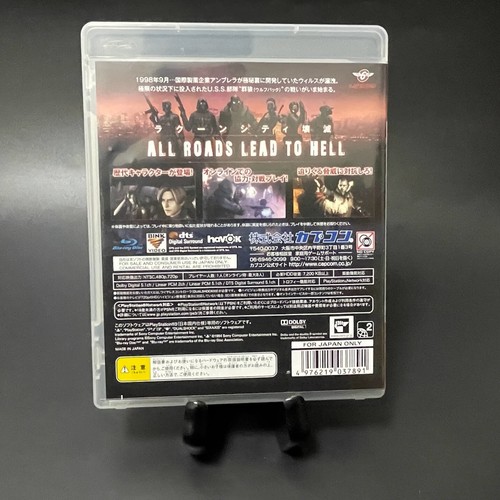 Lot 2 games PS3 BioHazard HD Remaster Operation Racoon City JP Sony - Picture 9 of 12