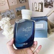 Rasasi Hawas Ice for Men Eau de Parfum Spray ...