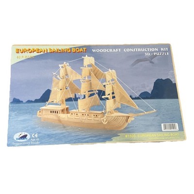 Puzzled 3D Puzzle European Sailing Boat 18''x6''x12'' - 80 Pieces - New Sealed