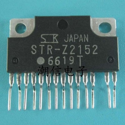 1PCS STR-Z2152 Encapsulation:ZIP-14 @zx