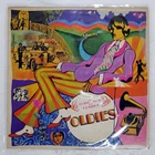 BEATLES A COLLECTION OF OLDIES APPLE AP8016 Japan VINYL LP