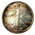 1989 1 oz Silver American Eagle (Brilliant Uncirculated) Monster TONE OBV/REV