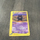 Gengar Non Holo 48/165 Pokemon Expedition