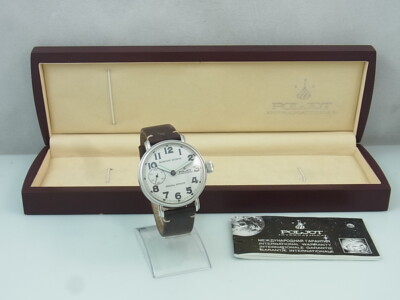 Poljot International Moscow Nights Special Limited Edition Herrenuhr Ø 43mm