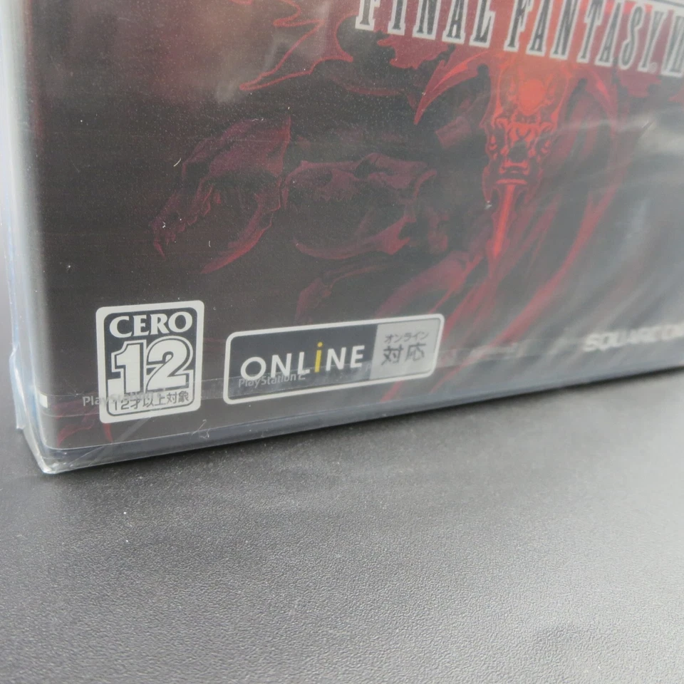 Dirge of Cerberus Final Fantasy VII 7 PS2 SEALED NEW Japanese Version NTSC-J - Image 4 of 4