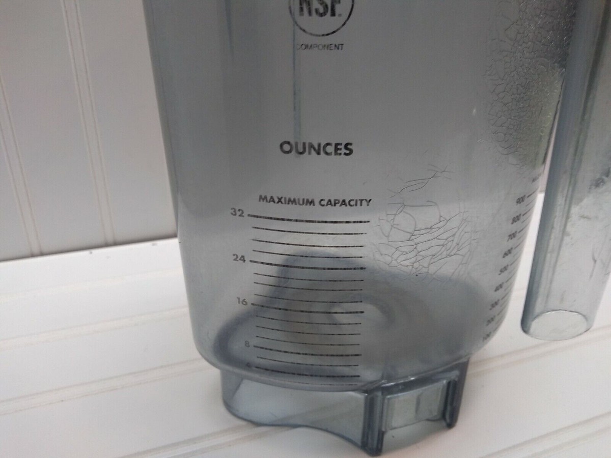 VitaMix Drink Machine Advance Blender 32oz, 900ml Carafe no Blade 