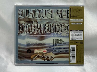 Deep Purple Machine Head Hybrid SACD / CD with Bonus from Japan | eBay