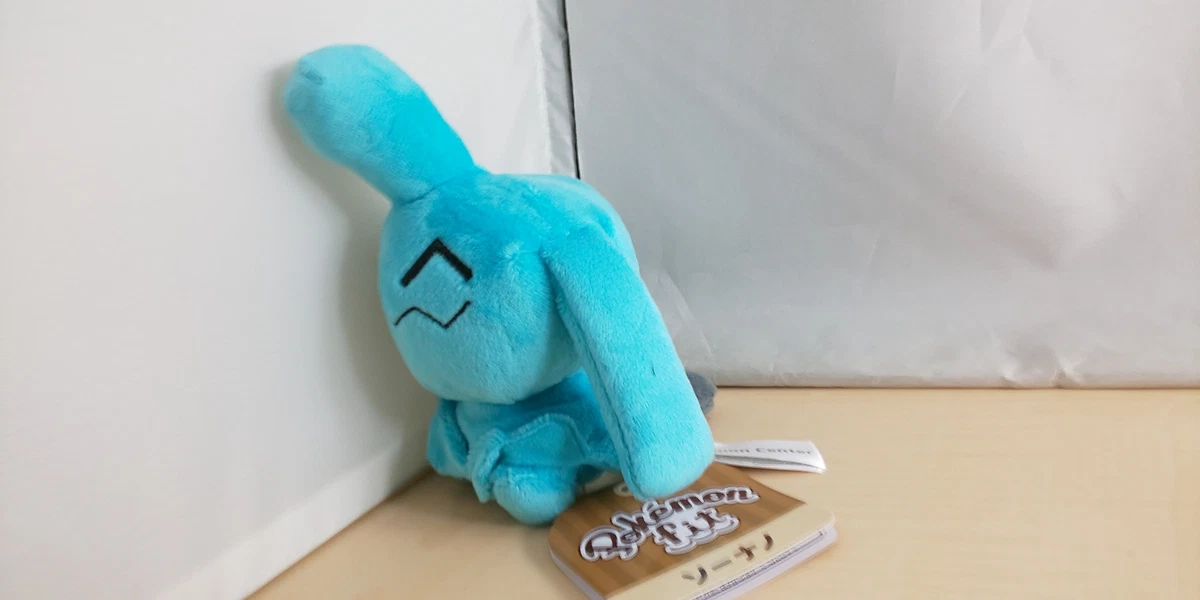 Pokemon Center Original Plush Toy Pok mon fit Wynaut