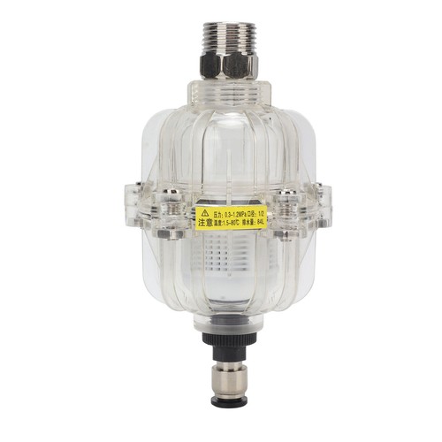 AD400 Luftkompressor Filter 1/2 Zoll Öl Wasserabscheider Automatisches Ablassventil - Bild 7 von 23