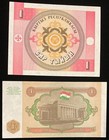 TAJIKISTAN 50 Rubles 1994 UNC & KYRGYZSTAN 1 TYIN 1993 UNC — photo 2
