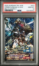 PSA10 DW6-017 Crossbone Gundam X1 Crossbone X1 Kai Gundam Try Age Appraisal