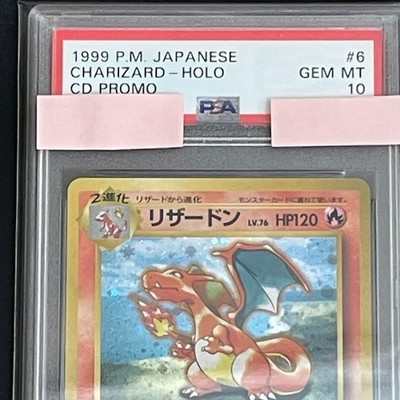 PSA 10 1999 Charizard #6 CD Promo Japanese Holo Pokemon TCG Card