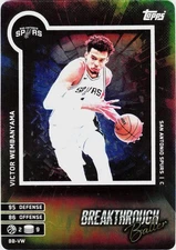 2025 Topps Match Attax Breakthrough Baller - Complete Your Set