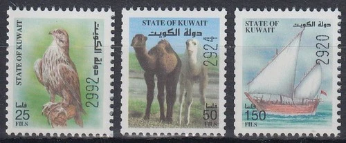 Kuwait 1998 ** Mi.1607/09 Birds Birds Camels Ship Camel
