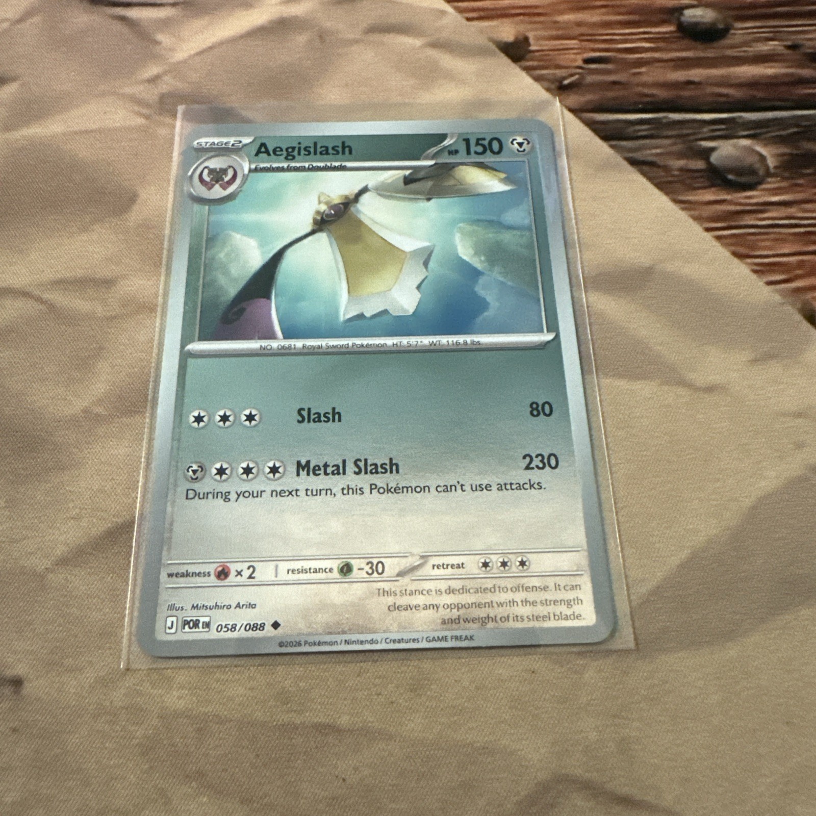 Aegislash 058/088 Me03: Perfect Order Reverse Holo Pokemon TCG!