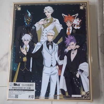 To Be Hero X Character Fuku Kuji Last Prize Canvas Board