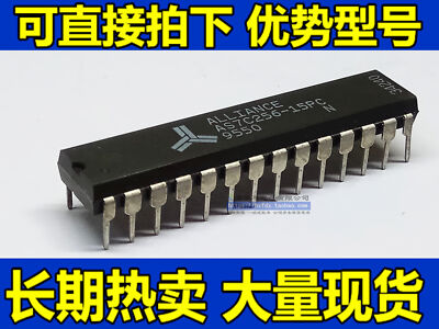 AS7C256-15PC SRAM 32Kx8 Memory DIP-28 #96-9
