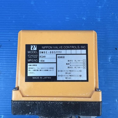 NIPPON VALVE DMOE-005YF Electric Valve | eBay