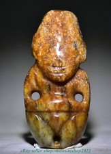 2.8" Old Chinese Hongshan Culture Jade Carved Sun God Helios Amulet Pendant