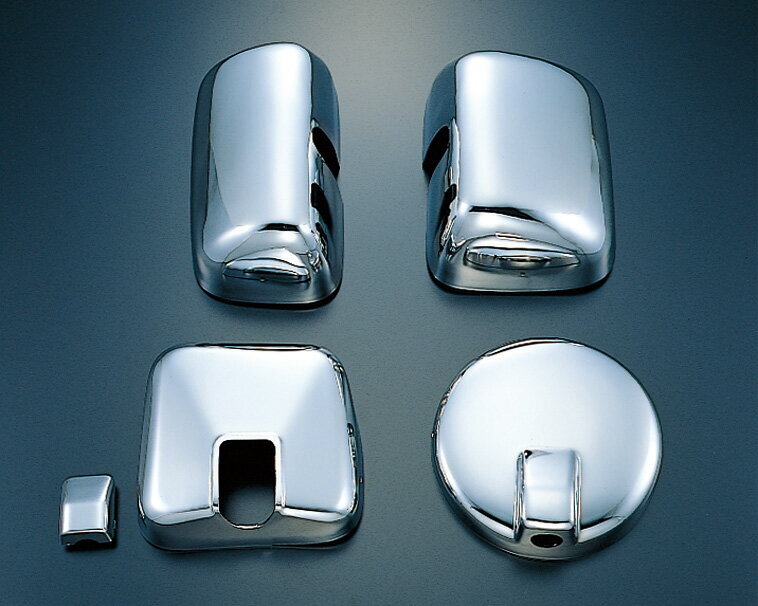 Isuzu '07 Giga JET INOUE 570624 Mirror cover 4-piece set Resin