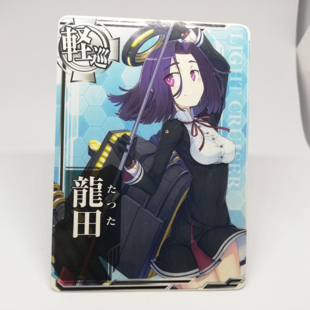 Tatsuta light cruiser Normal Kantai Collection Sega KanColle