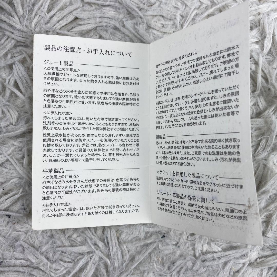 Kiwami Motherhouse Yozora 3Way Shoulder Bag Backpack Leather Exp eBay