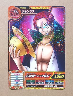 One Piece One Py Treasure World Shanks R TW3-23