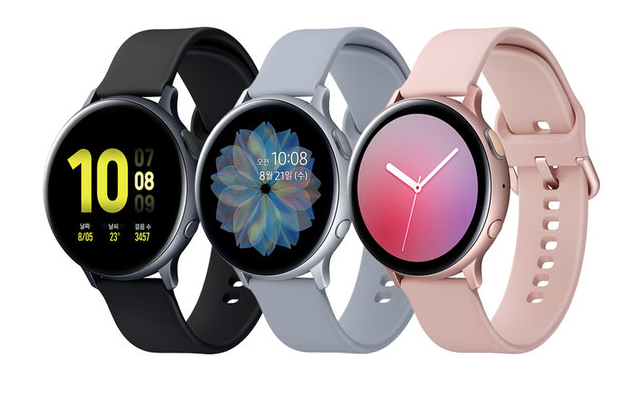 galaxy watch active 2 cloud silver