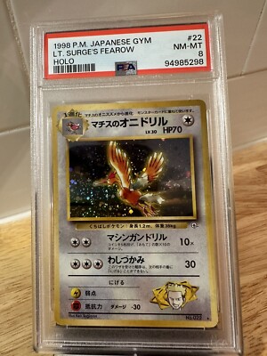 Pokemon 1998 Lt.Surge's Fearow Japanese Gym Holo Rare #22 PSA 8 NM