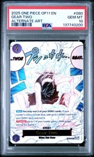 Gear Two (Alternate Art) OP11-080 A Fist of Divine Speed Foil for
