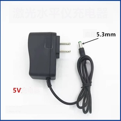 Universal Ladegerät Für 3D/4D Laser Level Lithium Batterie AC Netzadapter Teile