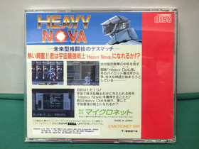 Mega CD -- Heavy Nova -- included spine card. JAPAN GAME. Sega Genesis. 12211