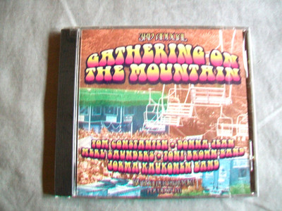 3rd Annual Gathering on the Mountain by Various Artists (CD, 1999, Relix)  NEW