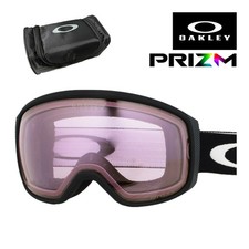 026 Oakley Goggles Flight Tracker M oo7105 36 Universal Fit OAKLEY FLIGHT TRACKE