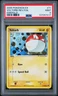 2005 POKEMON EX EMERALD #71 VOLTORB-REVERSE FOIL PSA 9