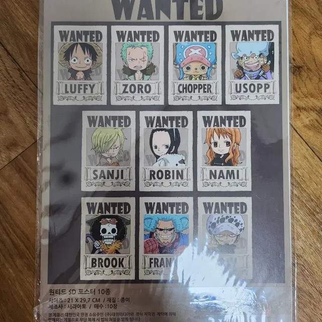 One Piece Pirate Crew Wanted Poster Collectible