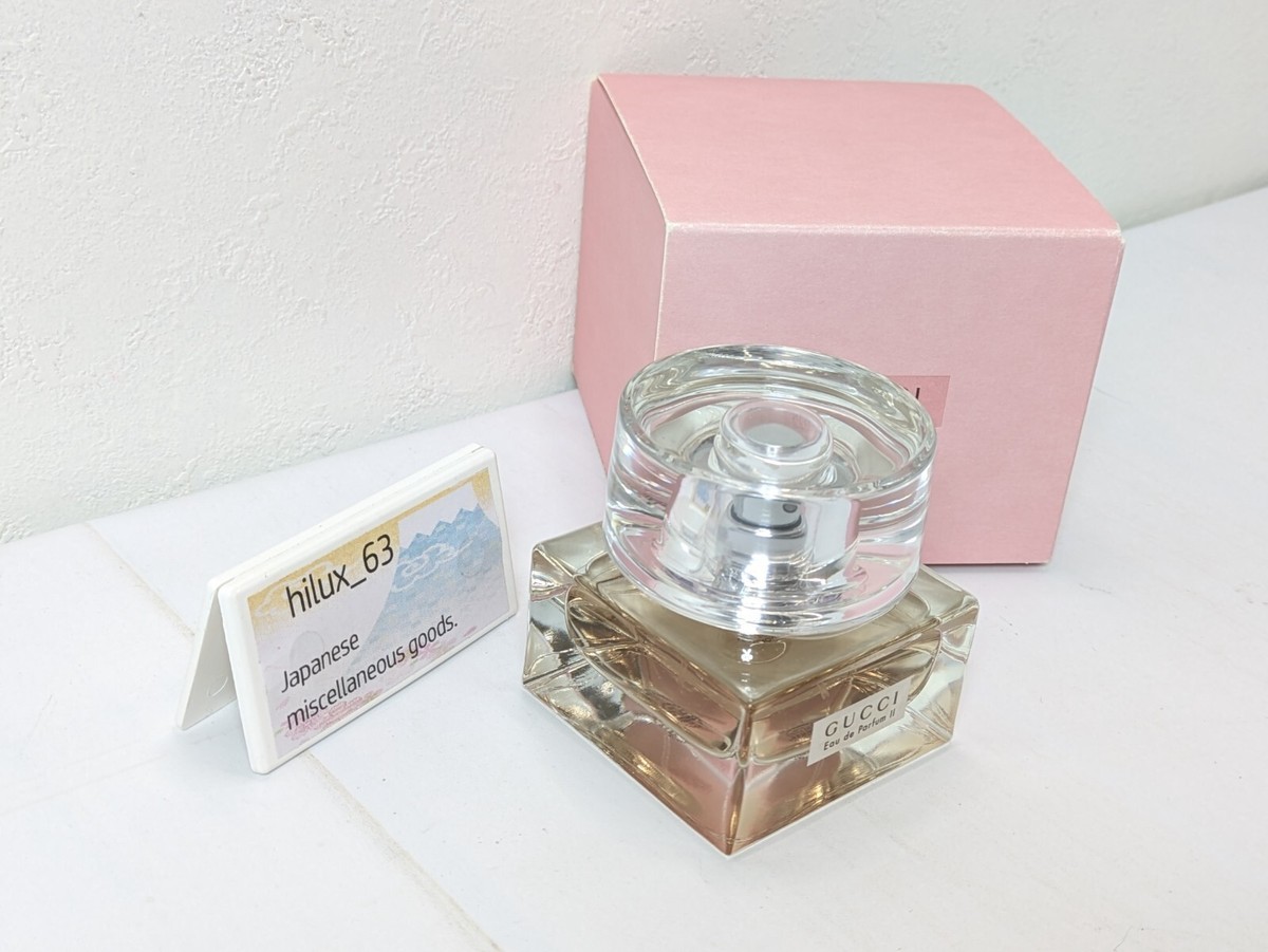 Gucci II Eau de Parfum EDP Discontinued 50ml/1.7 oz. fragrance