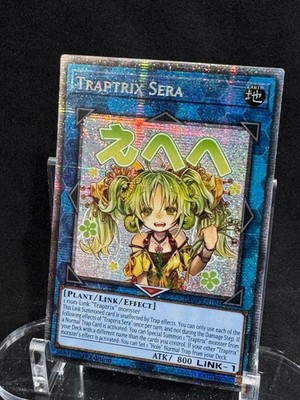 Traptrix Sera (Starlight Rare) RA05-EN104 Rarity Collection 5 Yu-Gi-Oh NM