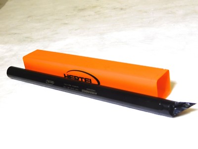 Hertel 24.89mm Min Diam 5/8'' Shank Diam  RH Indexable Boring Bar A10SSVMBR2E 